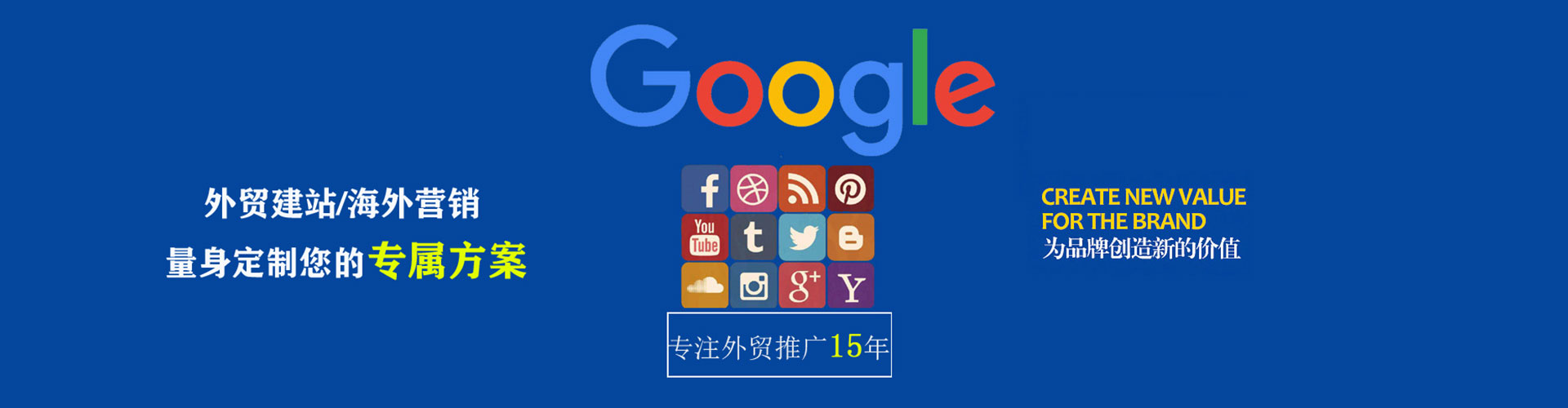 兰溪百度推广价格